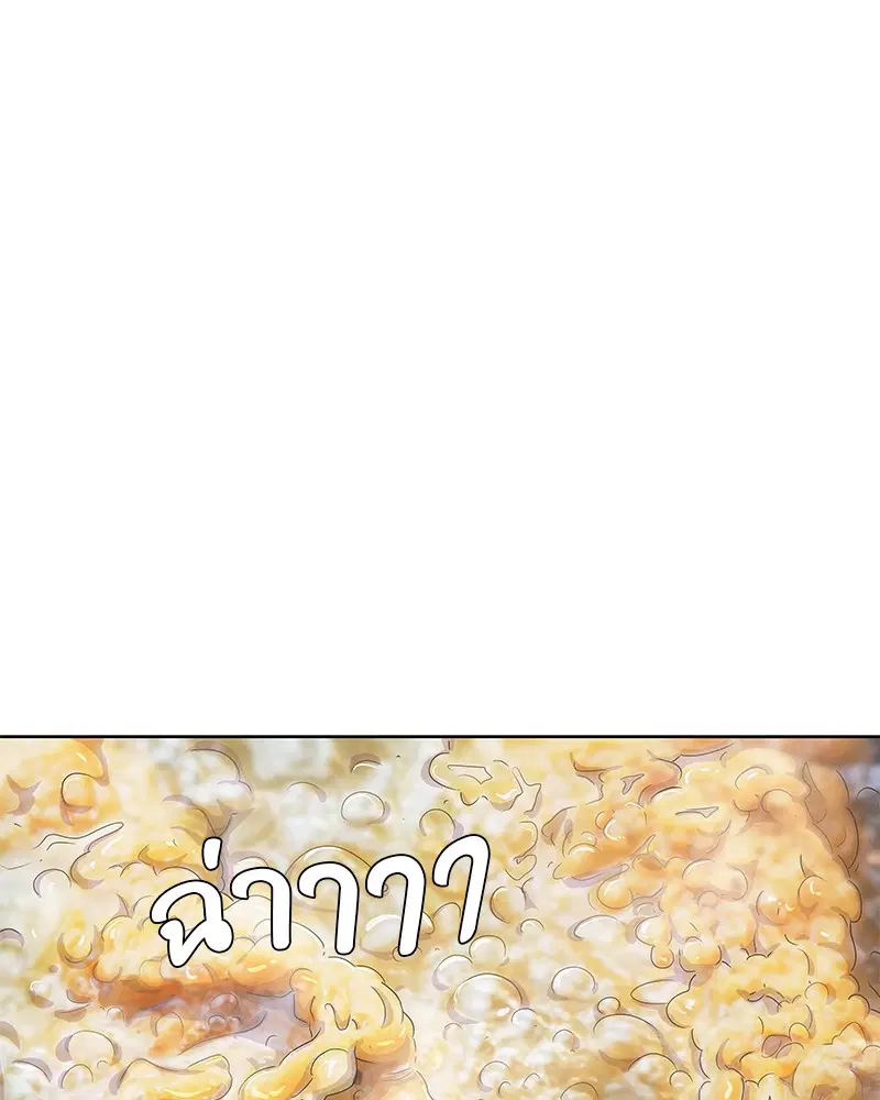 หน้า 63 จาก 123
