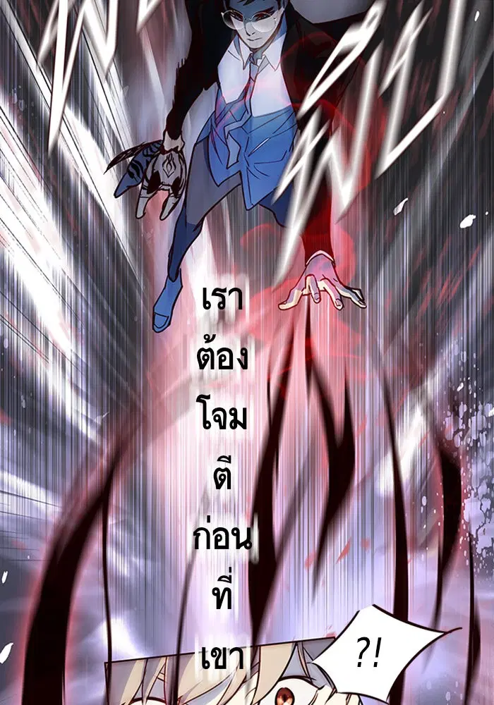 หน้า 18 จาก 116