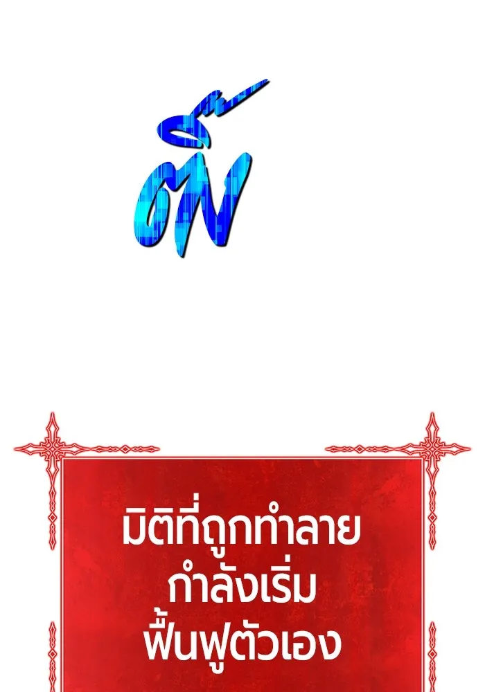 หน้า 83 จาก 502