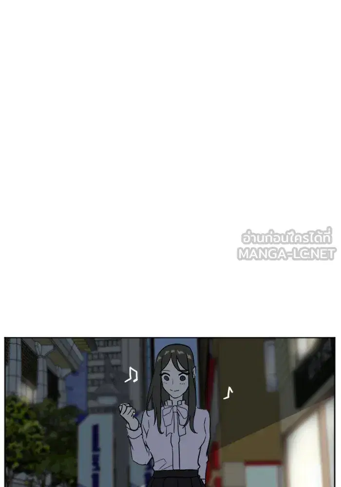 หน้า 33 จาก 77