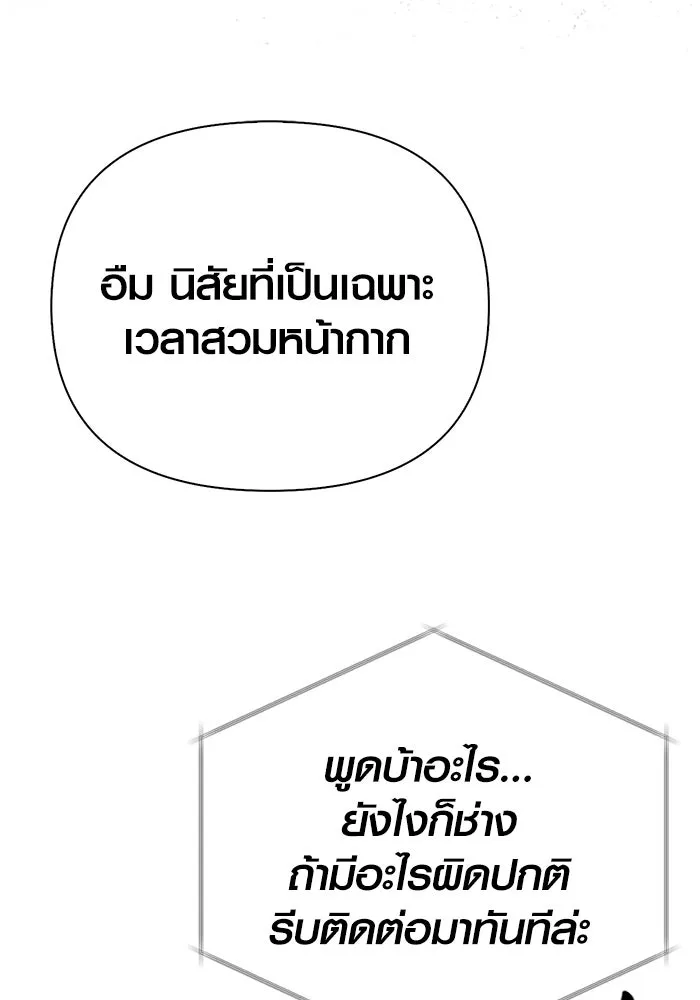 หน้า 223 จาก 229