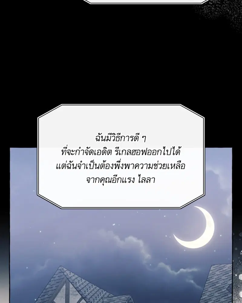หน้า 3 จาก 105