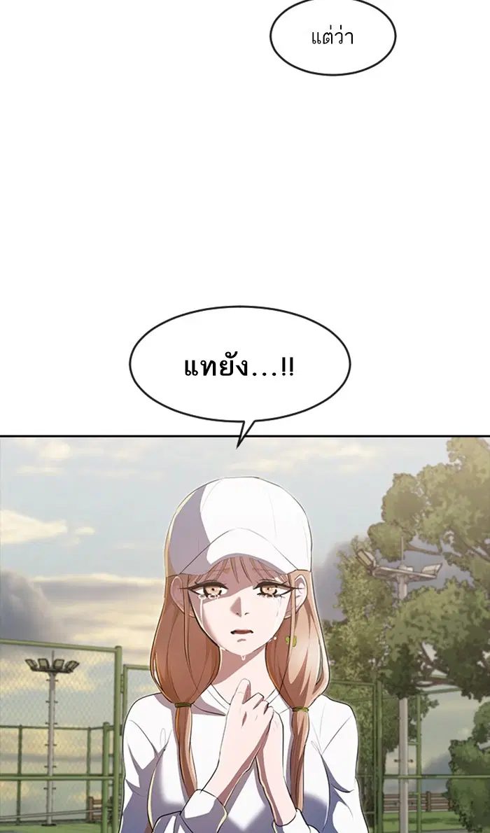 หน้า 126 จาก 161