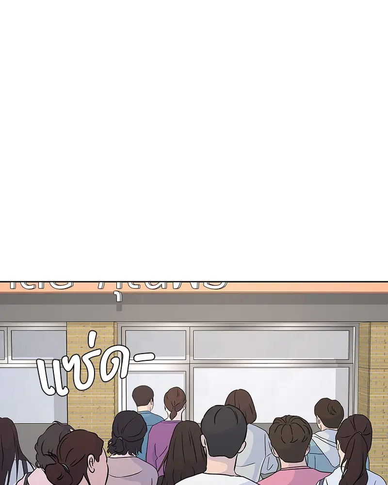 หน้า 33 จาก 112
