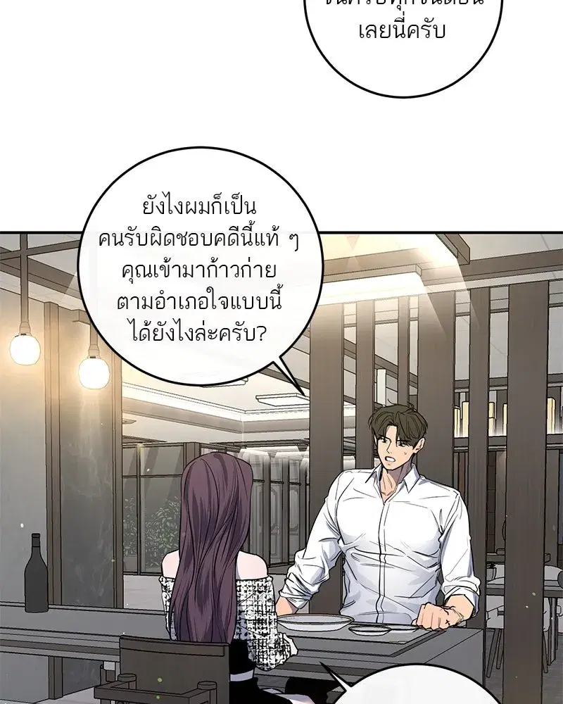 หน้า 22 จาก 116