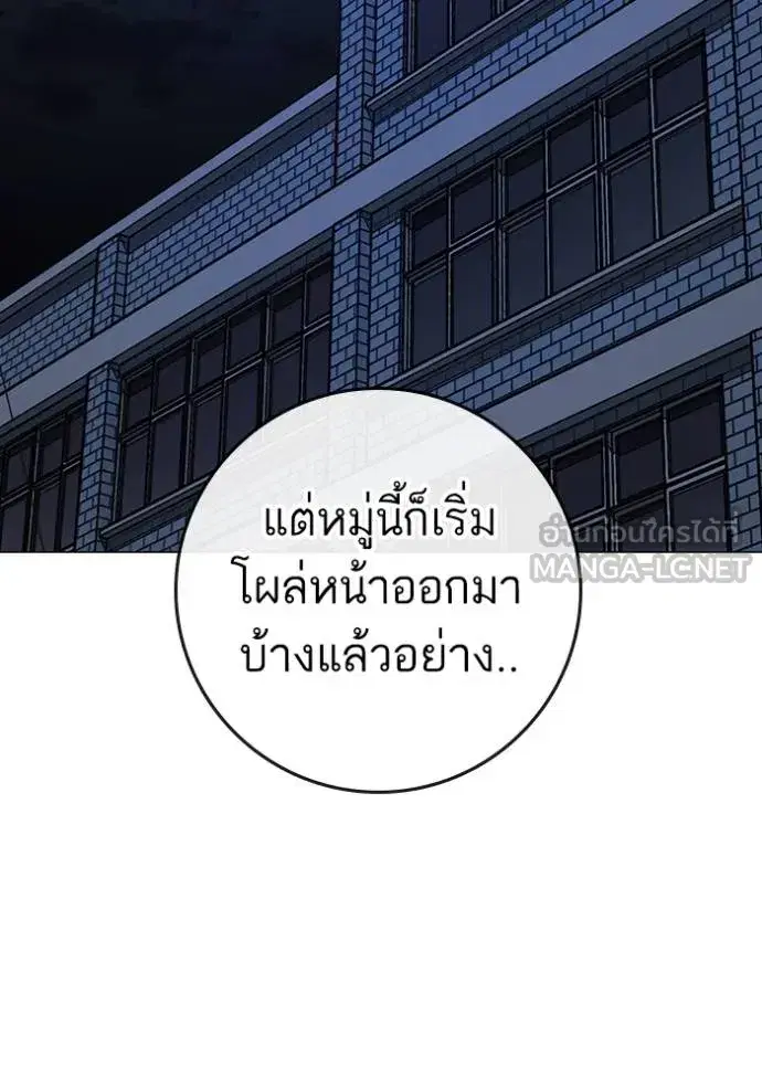 หน้า 39 จาก 205