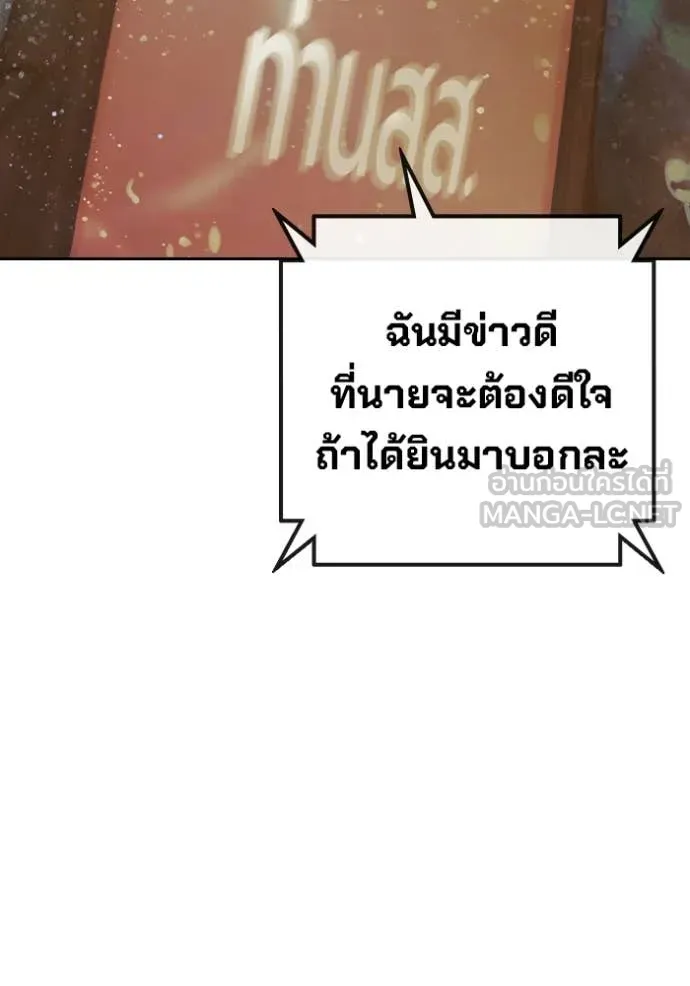 หน้า 221 จาก 251