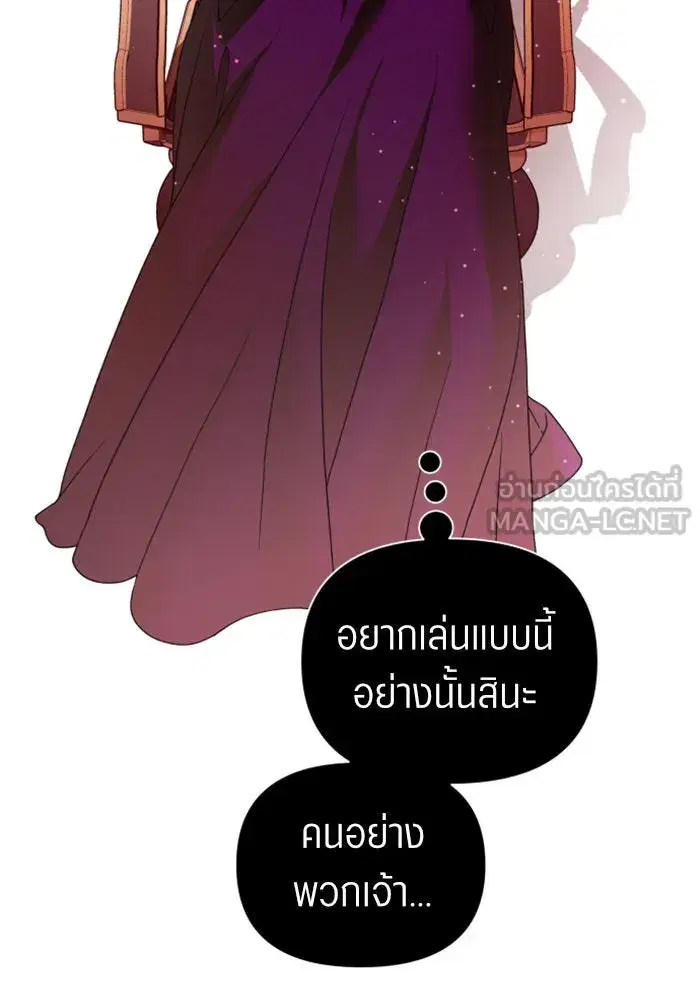 หน้า 111 จาก 150