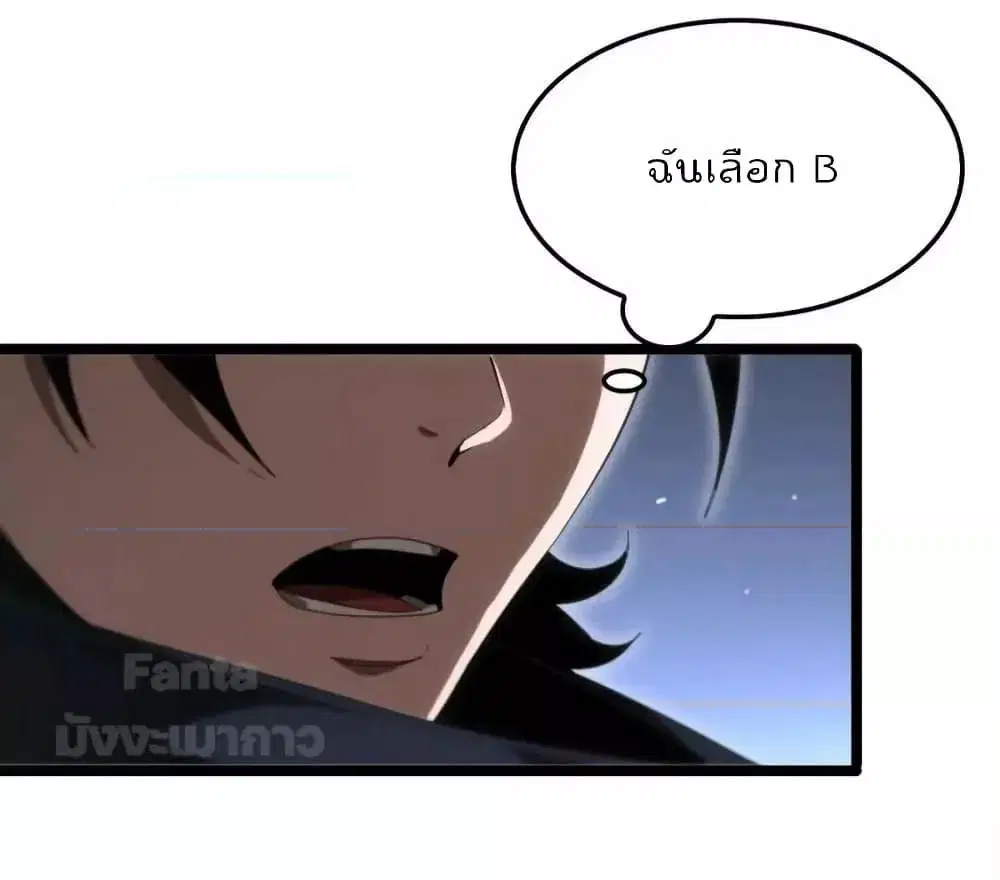 หน้า 16 จาก 46