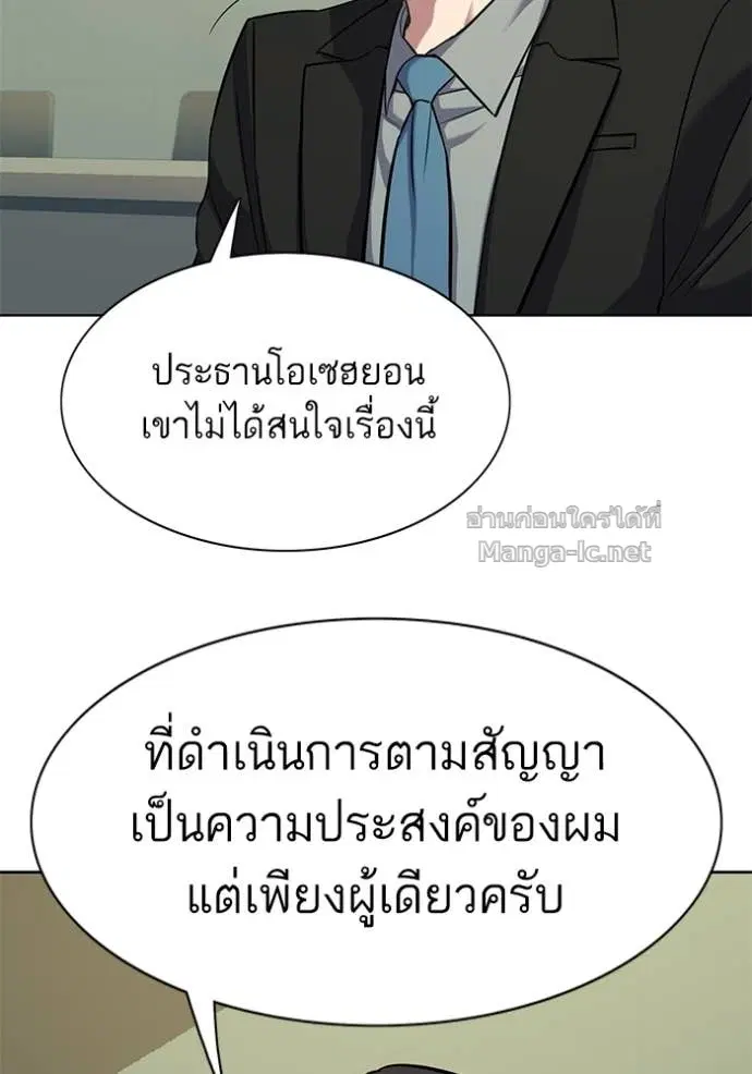 หน้า 30 จาก 190