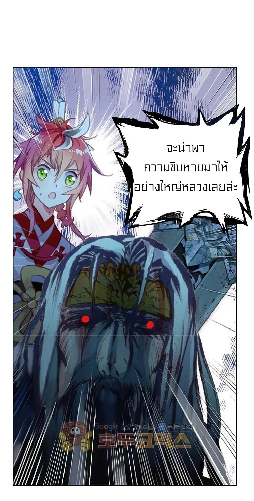 หน้า 34 จาก 43