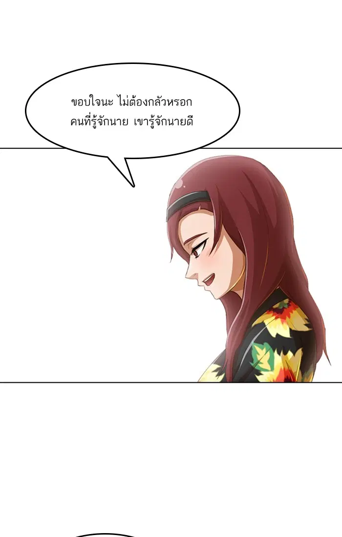 หน้า 44 จาก 145