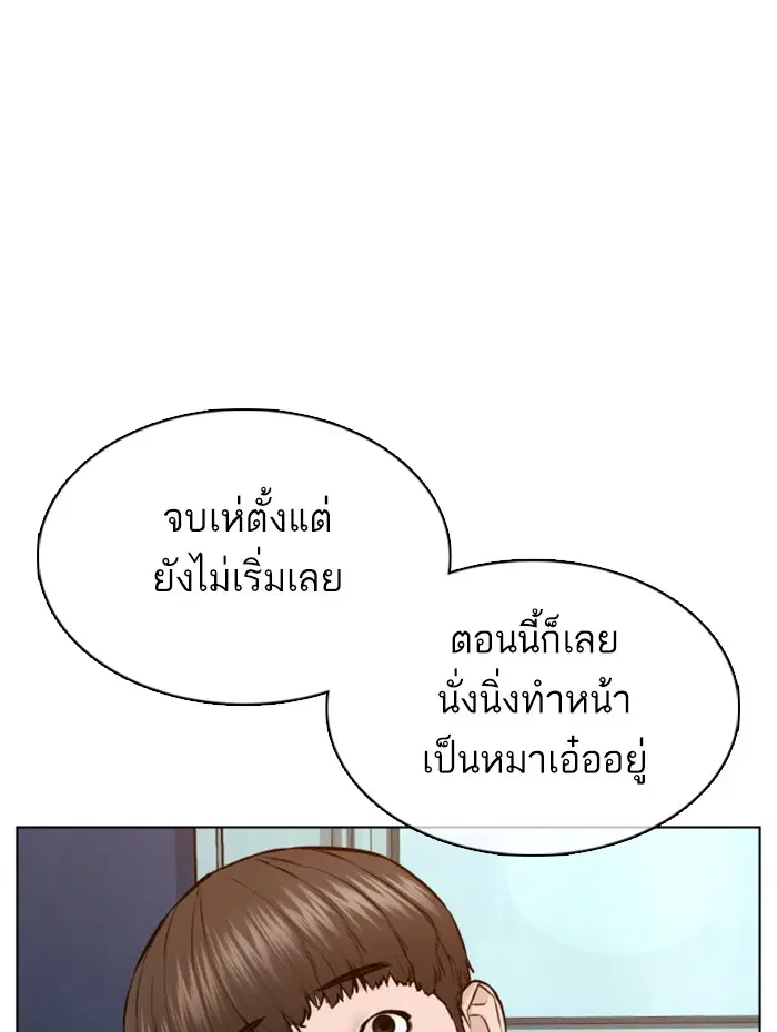 หน้า 107 จาก 162