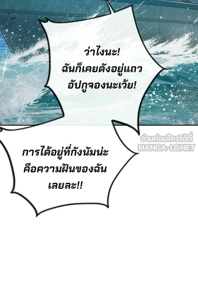 หน้า 65 จาก 229