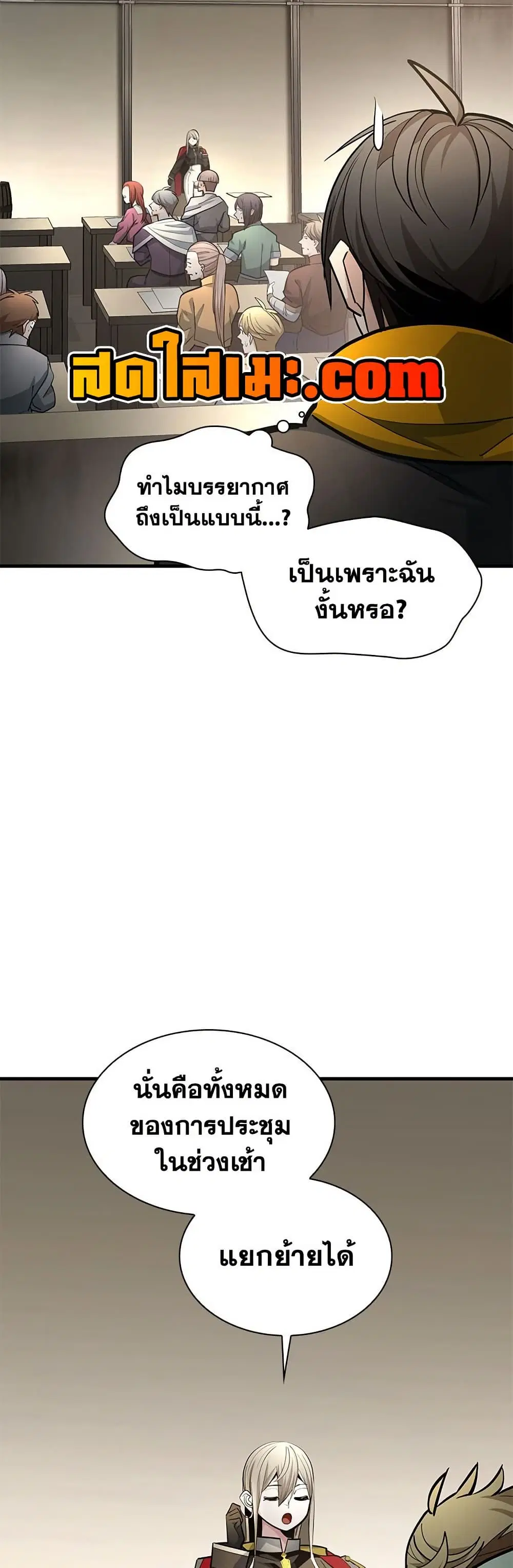 หน้า 36 จาก 60