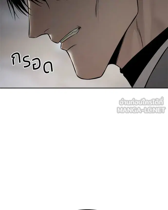 หน้า 81 จาก 238