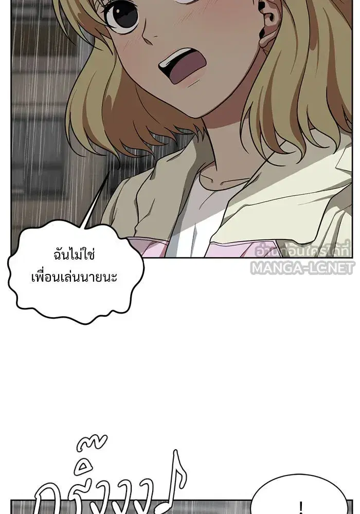 หน้า 126 จาก 170