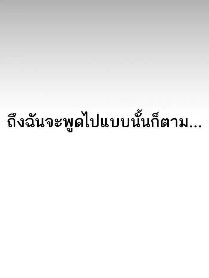 หน้า 23 จาก 114