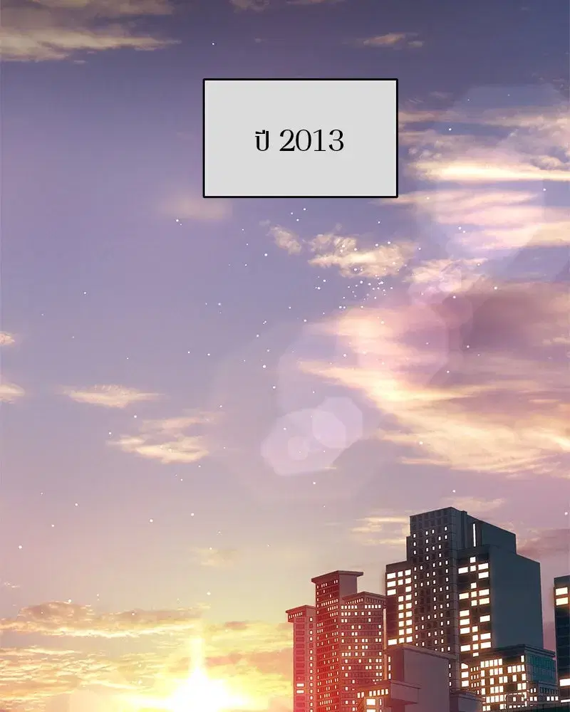หน้า 29 จาก 115