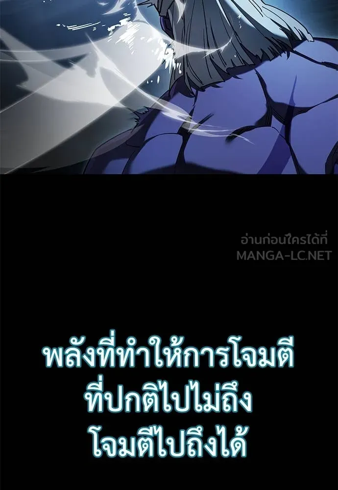 หน้า 183 จาก 220