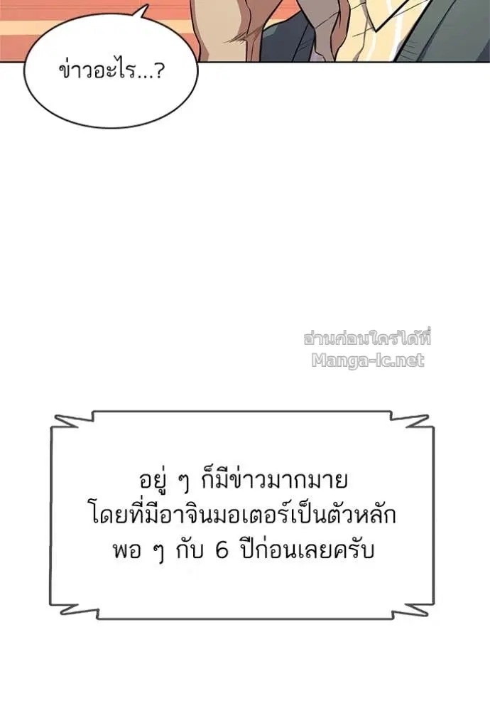หน้า 68 จาก 132