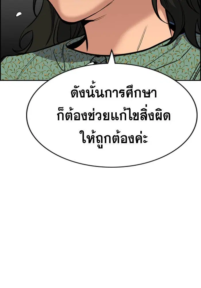 หน้า 87 จาก 135