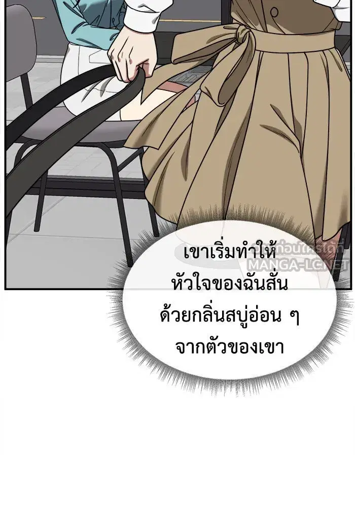 หน้า 27 จาก 172