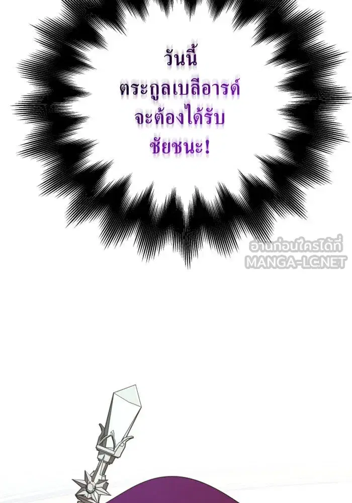 หน้า 105 จาก 157