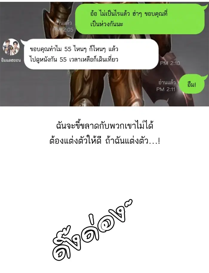 หน้า 59 จาก 81