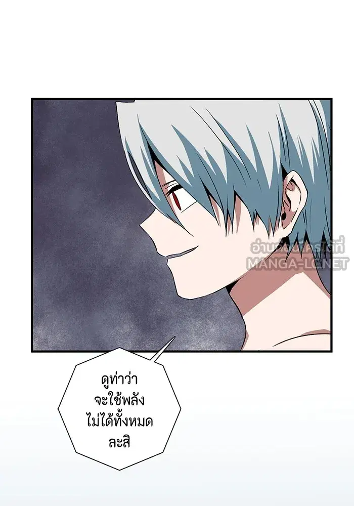 หน้า 63 จาก 111