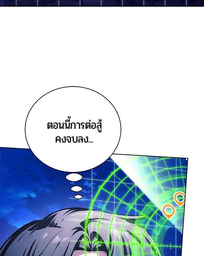 หน้า 70 จาก 187