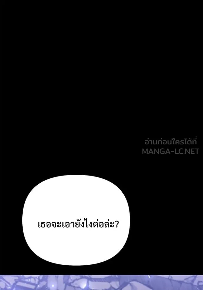 หน้า 9 จาก 157