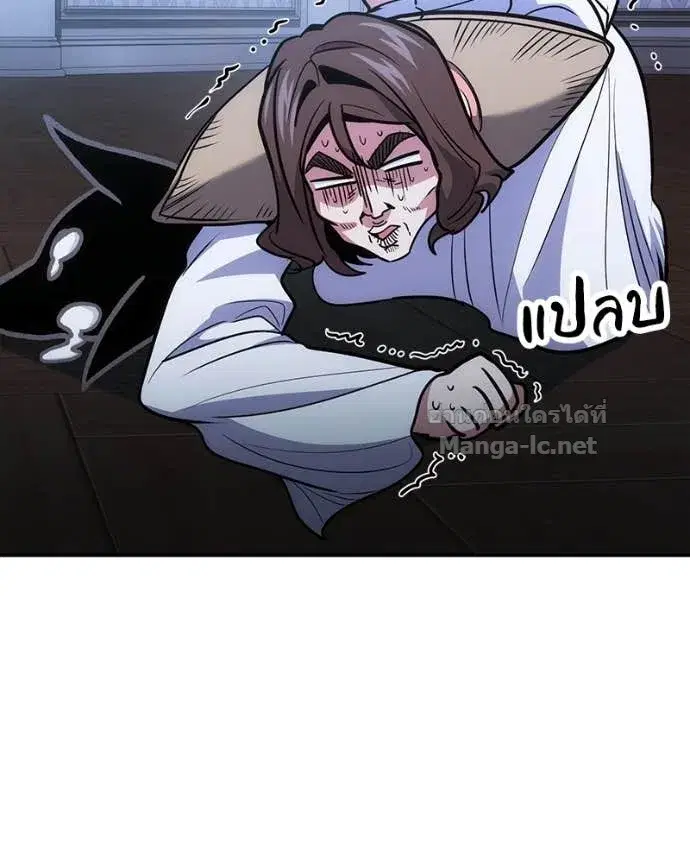 หน้า 41 จาก 147