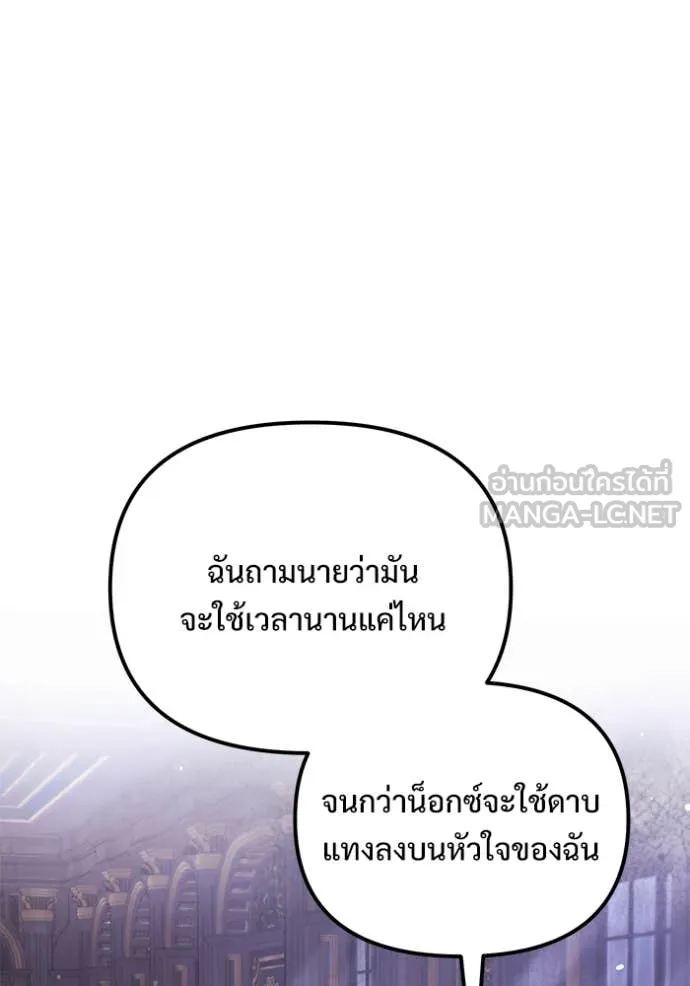 หน้า 47 จาก 227