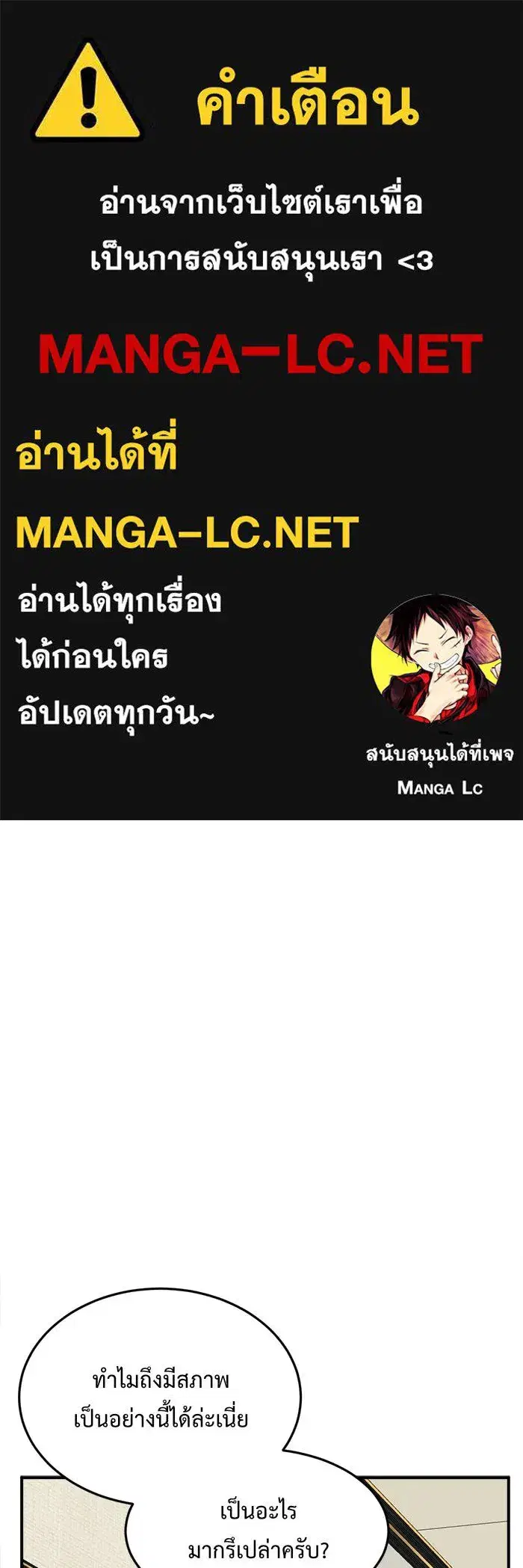 หน้า 1 จาก 199