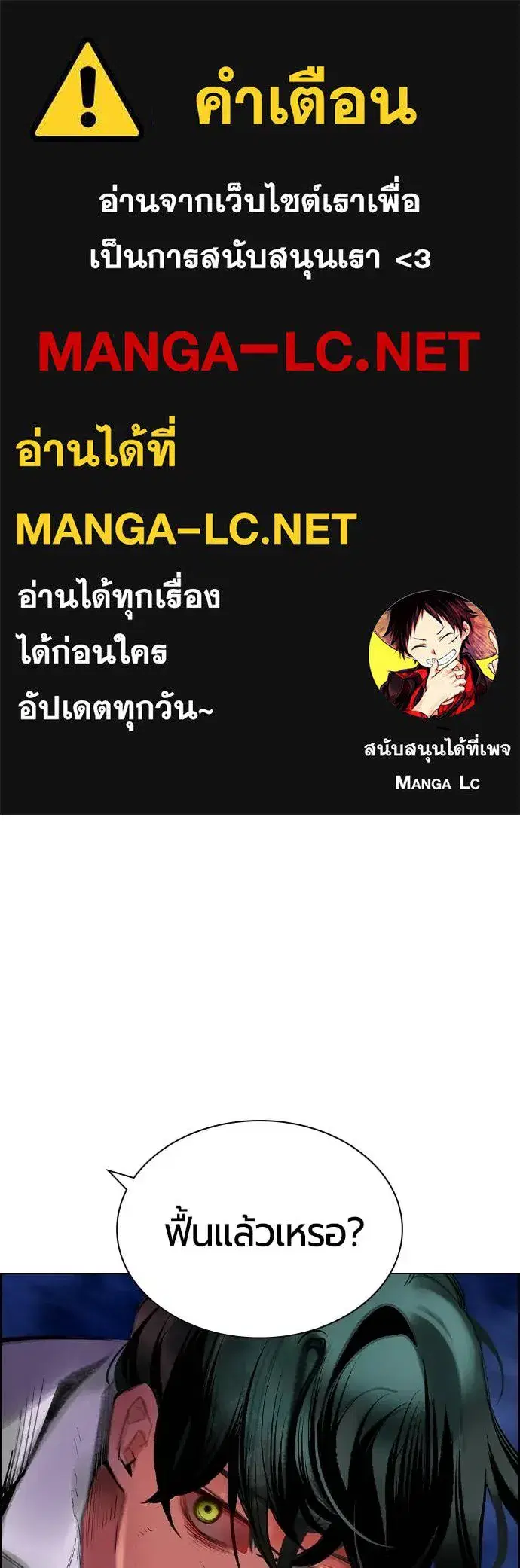 หน้า 1 จาก 209