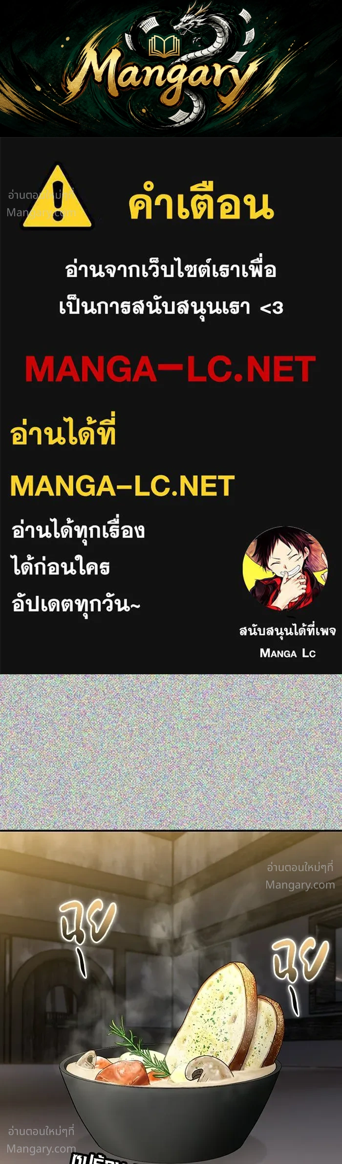 หน้า 1 จาก 127