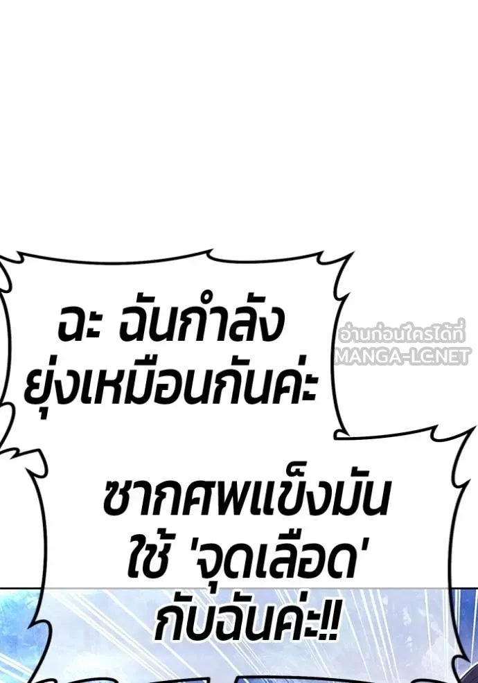 หน้า 131 จาก 401