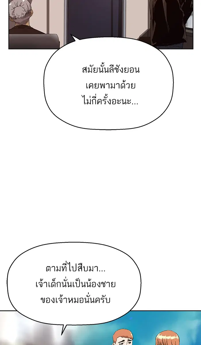หน้า 35 จาก 109
