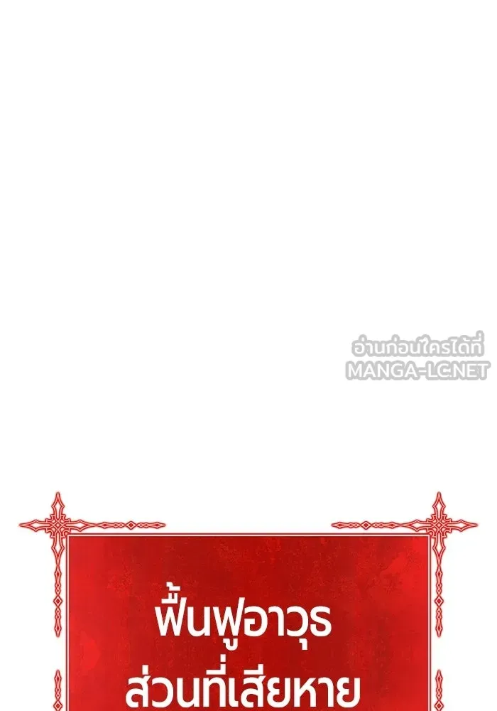 หน้า 231 จาก 440