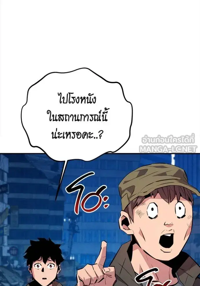 หน้า 169 จาก 186