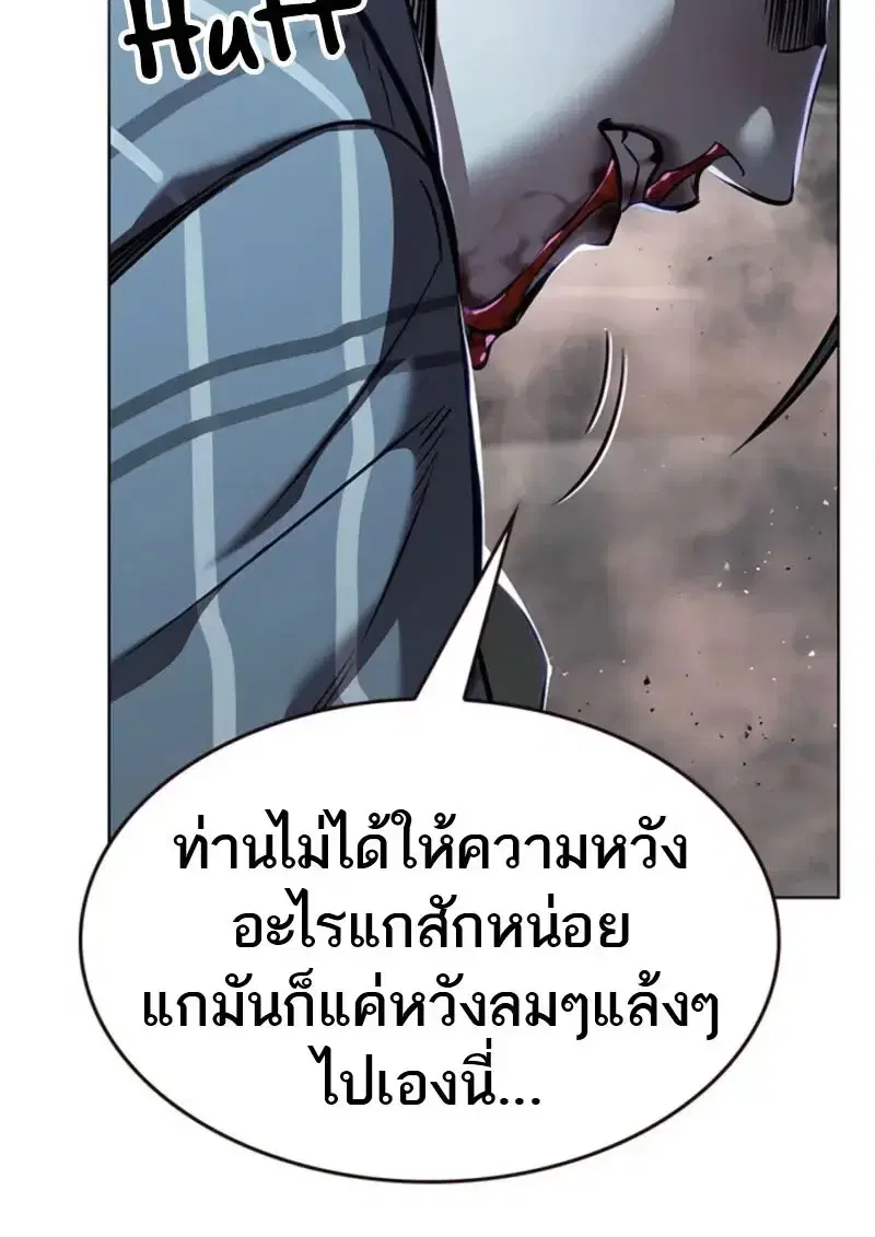 หน้า 42 จาก 163