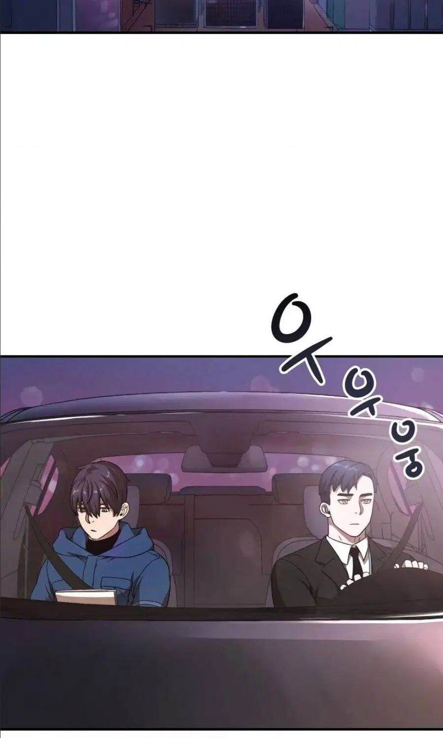 หน้า 76 จาก 95