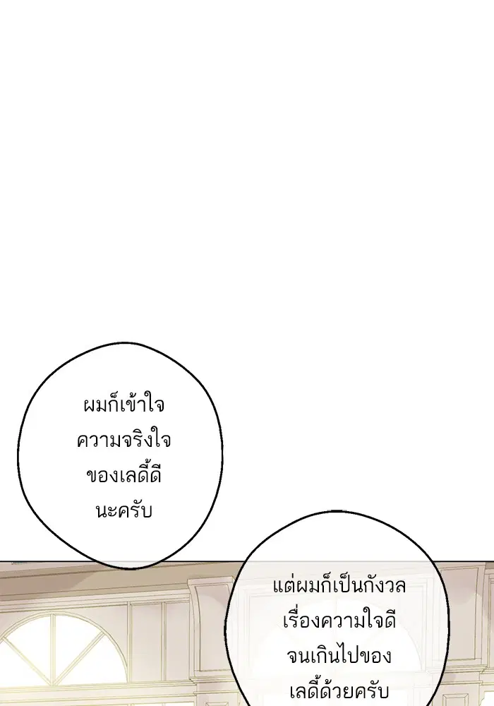 หน้า 2 จาก 71