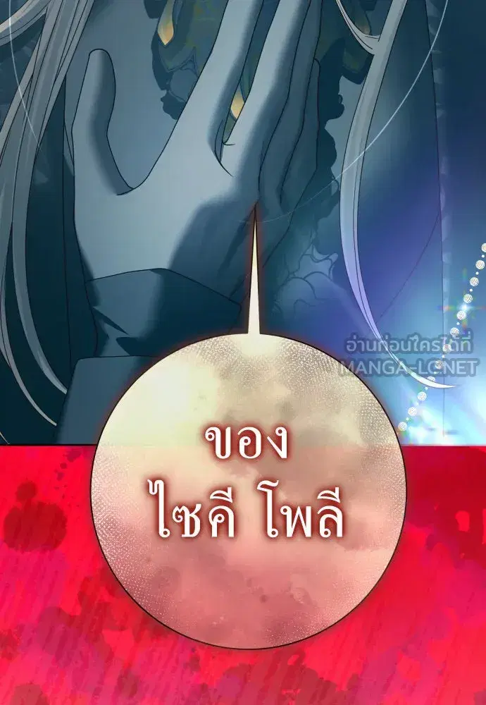 หน้า 96 จาก 163