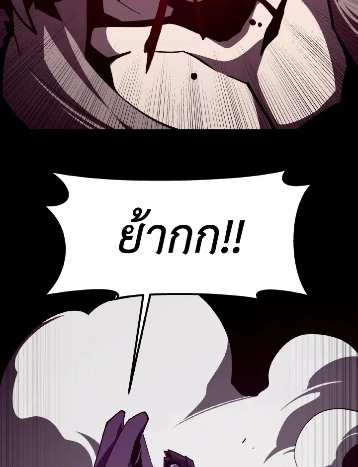 หน้า 103 จาก 128