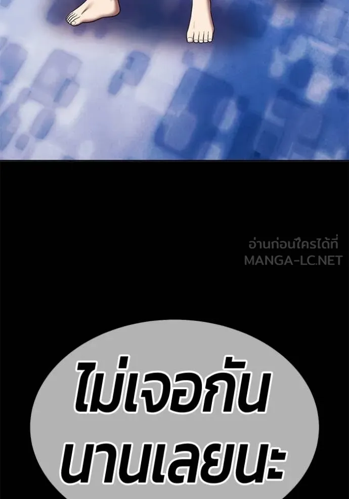 หน้า 315 จาก 380