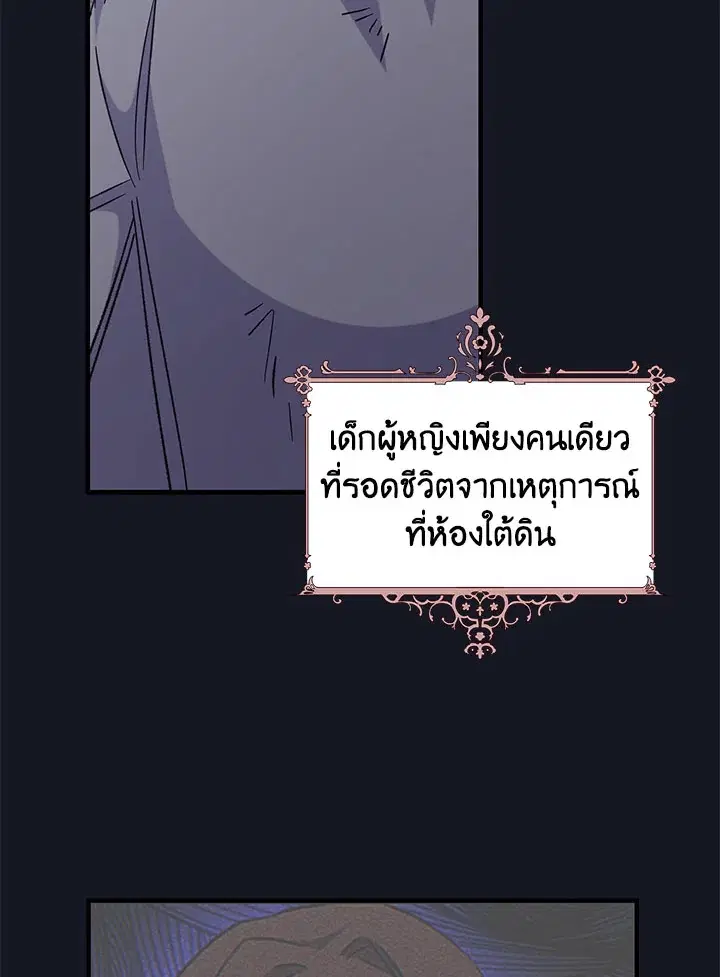 หน้า 10 จาก 119