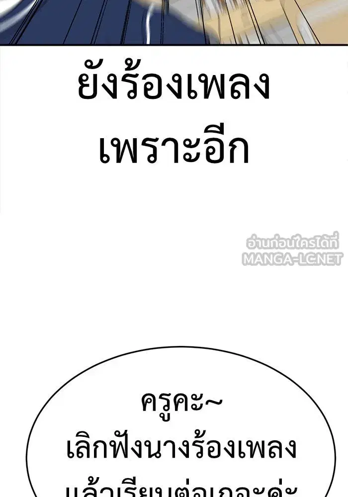 หน้า 81 จาก 153