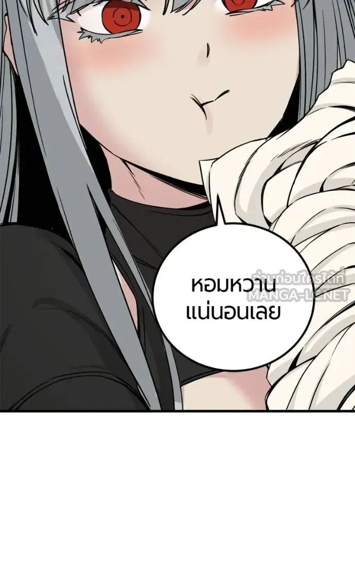 หน้า 117 จาก 141